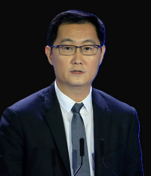 马化腾