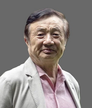 任正非