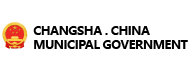 changsha